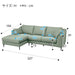 L Shape Sofa N-Pocket A15 DR-GGR-R