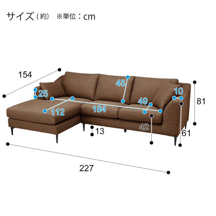 L Shape Sofa N-Pocket A15 DR-DMO-R