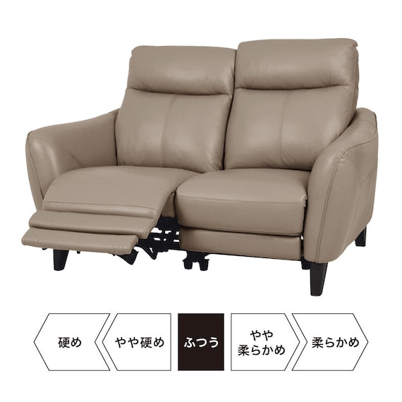 2 Seat RA-Electric Sofa Anhelo SK MO