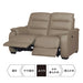 2 Seat Electric Sofa Crona SK MO