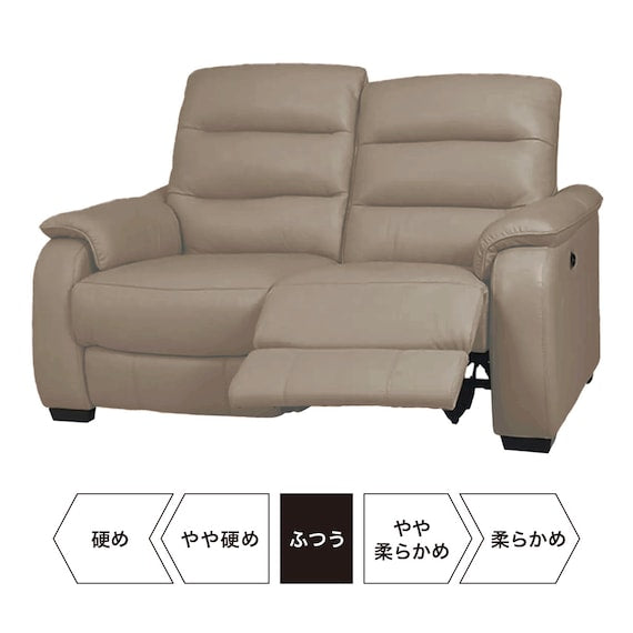 2 Seat LA-Electric Sofa Crona SK MO