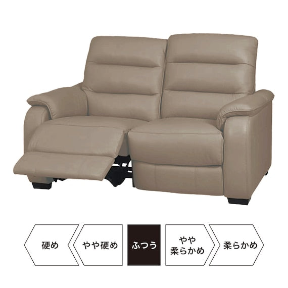 2 Seat RA-Electric Sofa Crona SK MO