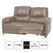 2P LA-Electric Sofa Jaffa SK MO