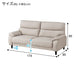 3S-Sofa MK02 KD MO