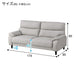 3S-Sofa MK02 KD LGY