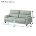 3S-Sofa MK02 KD LGR