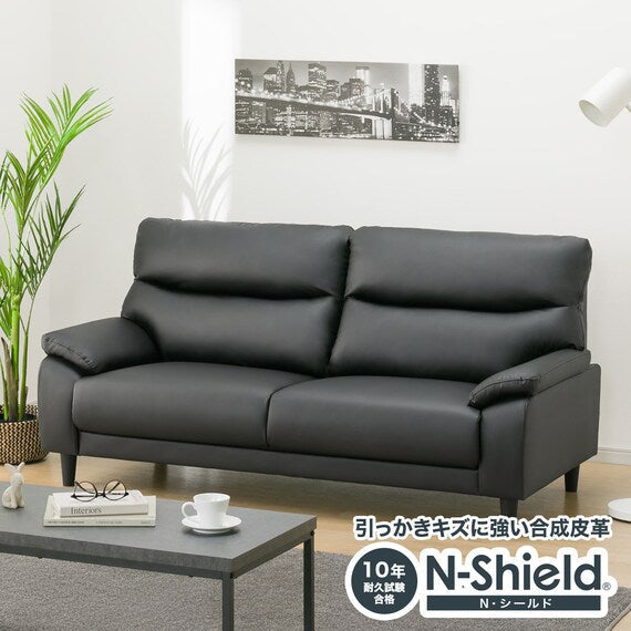 3S-Sofa MK02 KD N-Shield BK