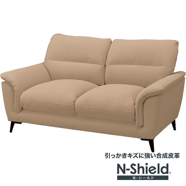 2S Sofa WE01 BE