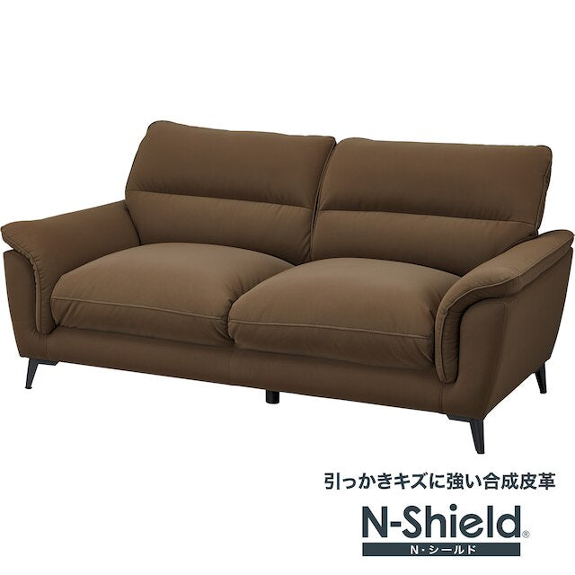 3S Sofa WE01 DBR