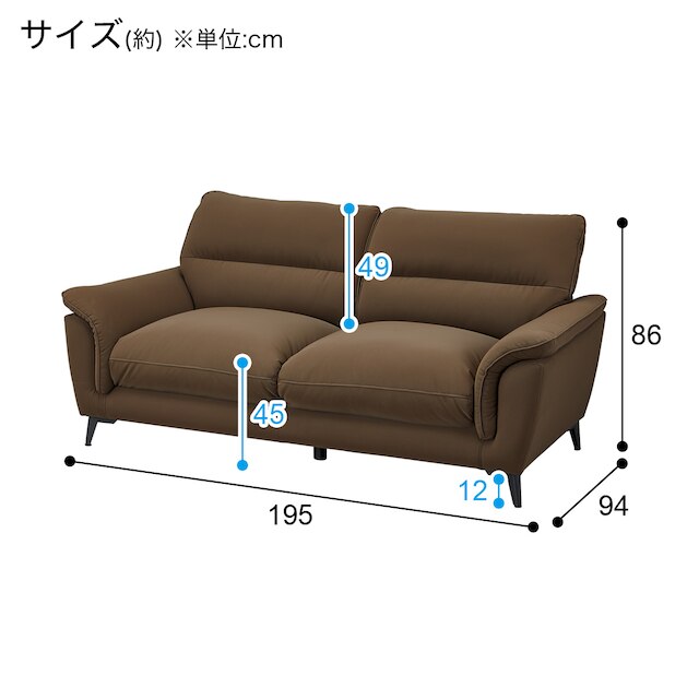 3S Sofa WE01 DBR