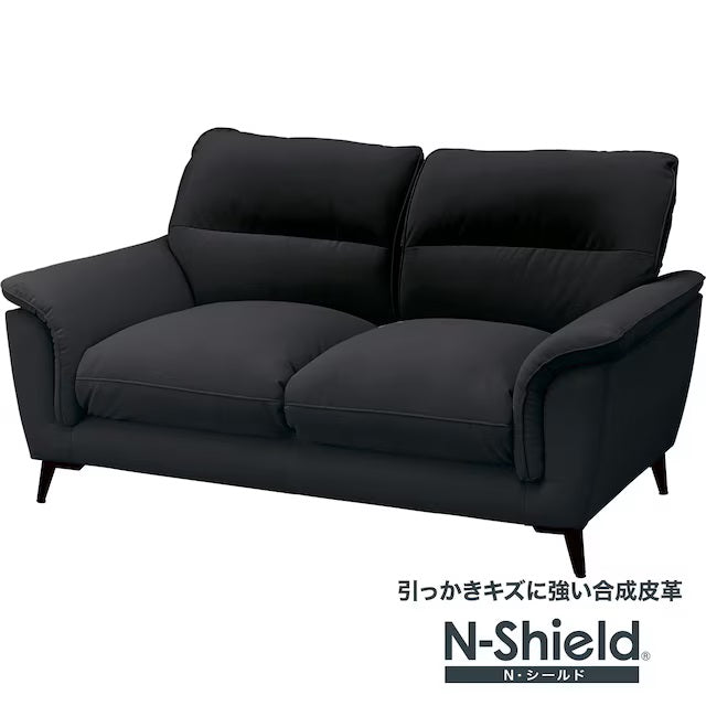 2S Sofa WE01 BK