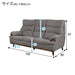 3S-Sofa Pd02S DR-GY