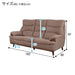 3S-Sofa Pd02S DR-DMO