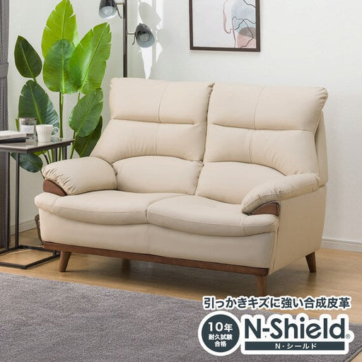 2S-Sofa Pd02S N-Shield BE