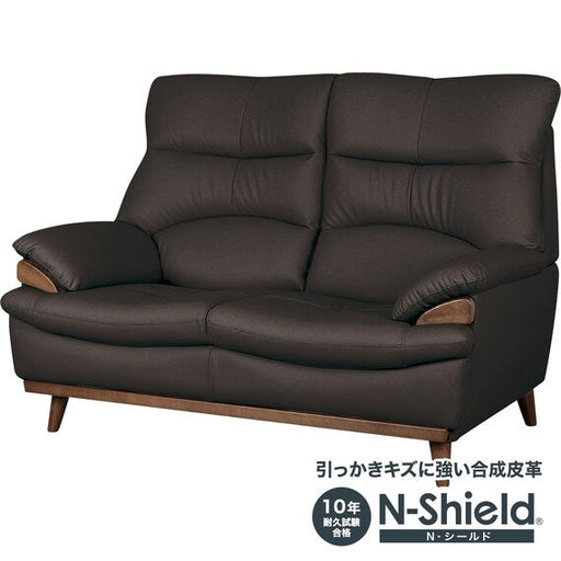 2S-Sofa Pd02S N-Shield DBR