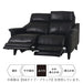 2P Electric Sofa Cherryb NV LGY