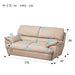 2 Seat Sofa N-Shield Vite3KD BE