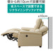 1 Seat Recliner Sofa N-Believa CA TK-Leather