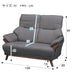 2 Seat Sofa Kotei3 DR-GY