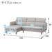 L-Shape Sofa KK026 RC GY