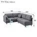 CS-01 Corner Sofaset N-Shield FB H-DGY