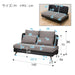 2S Sofa Potion 2KD GY