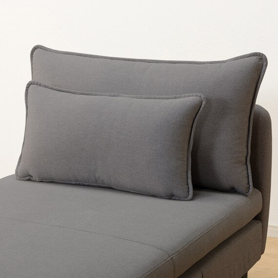 MS01 Chaise Long Armless N-Shield FB AQ-MGY