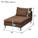 MS01 Chaise Long Armless N-Shield FB AQ-BR