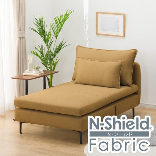 MS01 Chaise Long Armless N-Shield FB AQ-YE