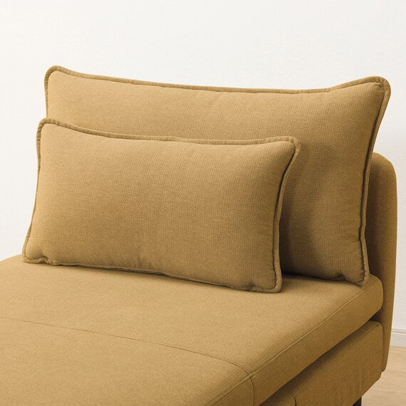 MS01 Chaise Long Armless N-Shield FB AQ-YE