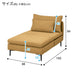 MS01 Chaise Long Armless N-Shield FB AQ-YE