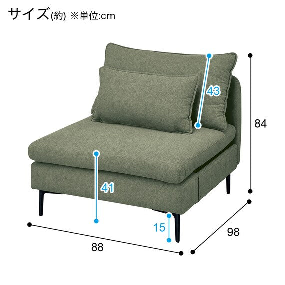 MS01 1S Armless N-Shield FB AQ-YGR