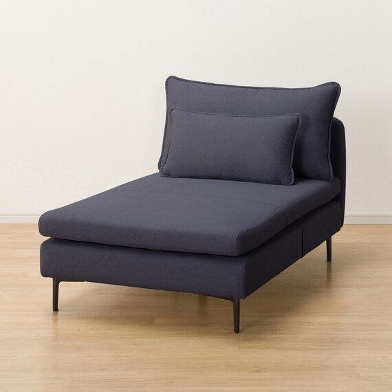 MS01 Chaise Long Armless N-Shield FB AQ-DBL