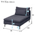 MS01 Chaise Long Armless N-Shield FB AQ-DBL