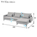 MS01 Couch Set N-Shield FB AQ-LGY