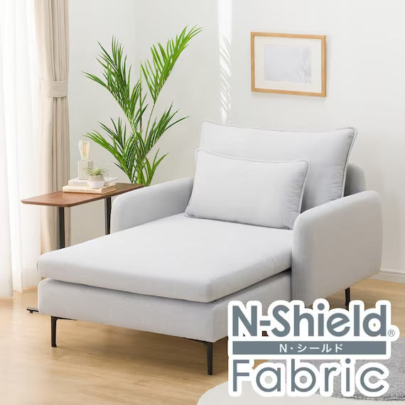 MS01 Chaise Long N-Shield FB AQ-LGY