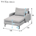 MS01 Chaise Long N-Shield FB AQ-LGY