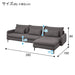 MS01 Couch Set N-Shield FB AQ-MGY