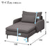 MS01 Chaise Long N-Shield FB AQ-MGY