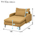 MS01 Chaise Long N-Shield FB AQ-YE