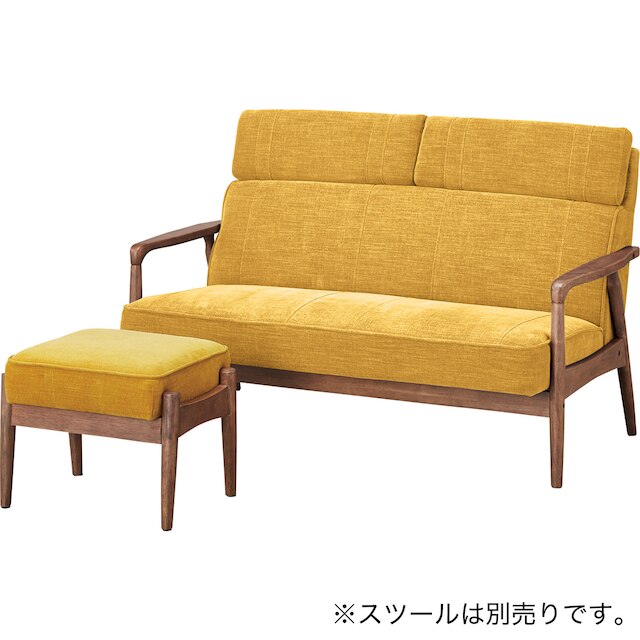 2P Sofa IC01 YE/MBR