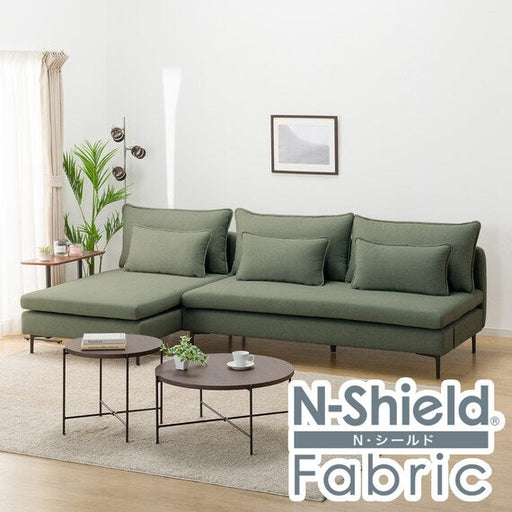 MS01 Couch Armless Set N-Shield FB AQ-YGR