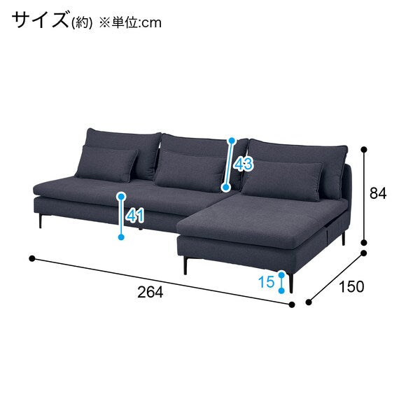 MS01 Couch Armless Set N-Shield FB AQ-DBL