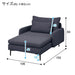 MS01 Chaise Long N-Shield FB AQ-DBL