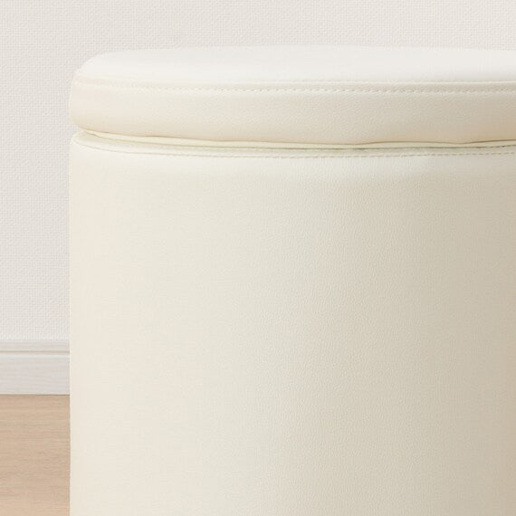 Storage Stool Nshield Yen Iv