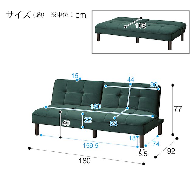 Sofa-Bed Xl02 GR