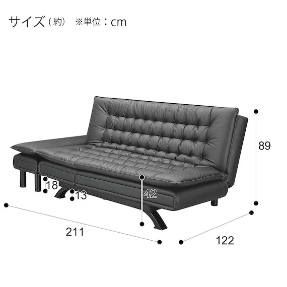 Sofabed N Shield Rock2 Right Couch BK