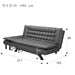 Sofabed N Shield Rock2 Right Couch BK