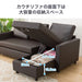 Corner Sofabed N-Shield Noark2 DBR