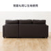 Corner Sofabed N-Shield Noark2 DBR